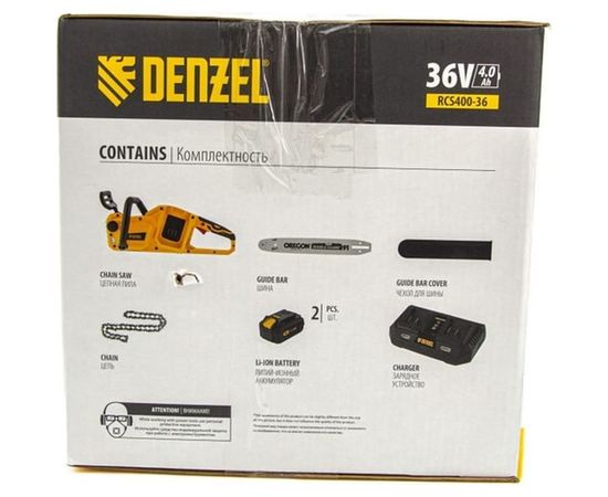 Бесщеточная цепная аккумуляторная пила DENZEL RCS400-36 58610 – изображение 5