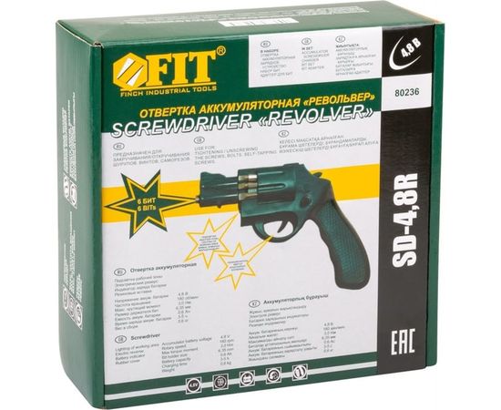Аккумуляторная отвертка FIT 80236 – изображение 3