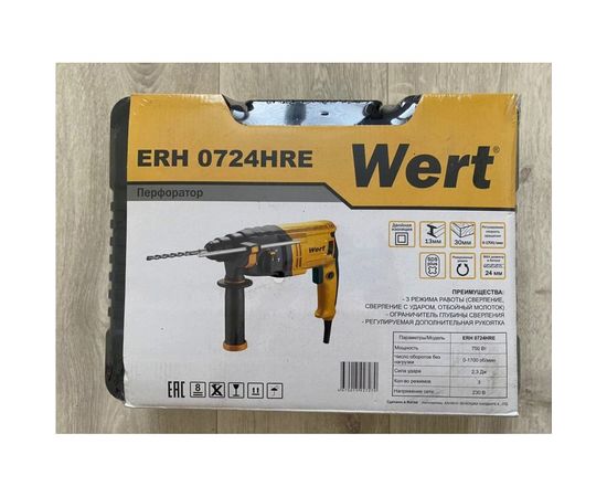 Перфоратор WERT ERH 0724HRE – изображение 4