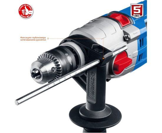 Ударная дрель Зубр ПРОФЕССИОНАЛ ДУ-П850-2 ЭРМ – изображение 2