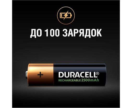 Аккумуляторные батареи Duracell HR6-4BL 2400mAh/2500mAh предзаряженные 4шт Б0014863 – изображение 3