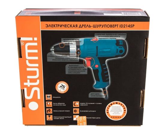 Дрель-шуруповерт Sturm SOFT TOUCH ID2145P – изображение 7