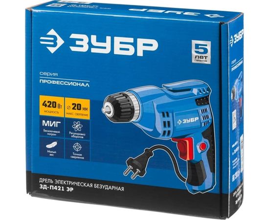 Дрель ЗУБР ПРОФЕССИОНАЛ ЗД-П421 ЭР – изображение 7