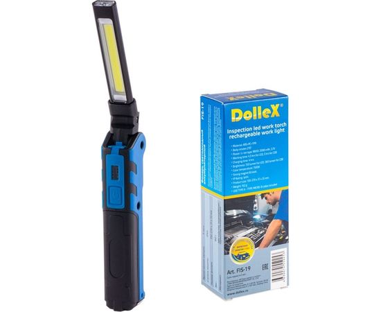 Ручной светодиодный аккумуляторный фонарь 5W COB + 3W LED, магнит, DolleX FIS-19 – изображение 4