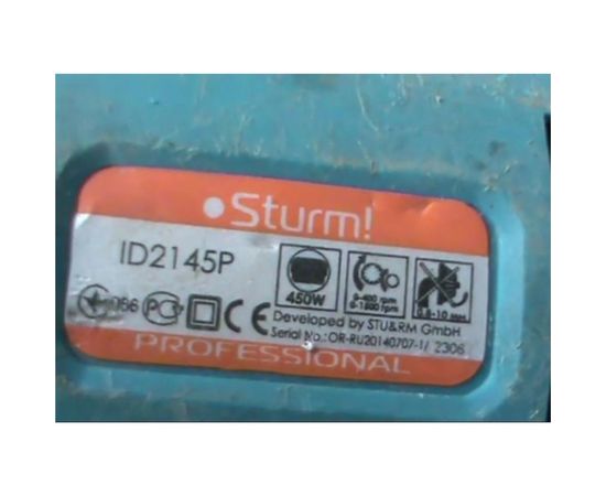 Дрель-шуруповерт Sturm SOFT TOUCH ID2145P – изображение 4