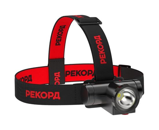 Налобный аккумуляторный светодиодный фонарь РЕКОРД SA-550 23826 