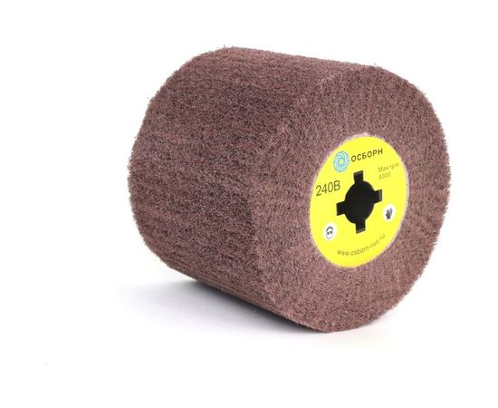 Валик шлифовальный нетканый с абразивом 6-063 (120 мм; P240) для щеточных шлифмашин ОСБОРН PLM.RB12010019WP240B 