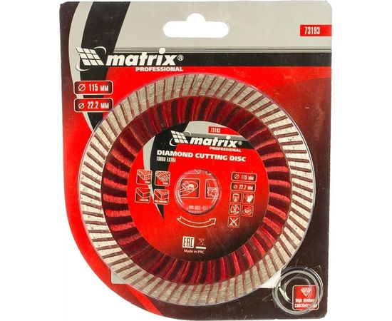 Диск алмазный отрезной Turbo Extra (115х22.2 мм) для угловых шлифмашин Matrix 73193 