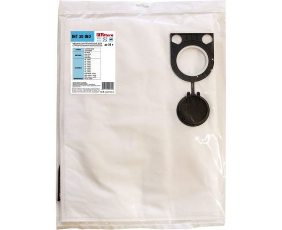 Мешки трехслойные синтетические FILTERO INT 30 IND (4 шт; 35 л) для строительного пылесоса KRESS, METABO, STARMIX, ИНТЕРСКОЛ 05920 