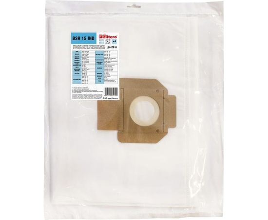 Мешки синтетические FILTERO BSH 15 IND (4 шт; 20 л) для строительного пылесоса Bosch, Dewalt, Festool, Flex, Hilti, Nilfisk, Ryobi, AEG, DELVIR, EINHELL, HAMMER FLEX, KARCHER 05910 