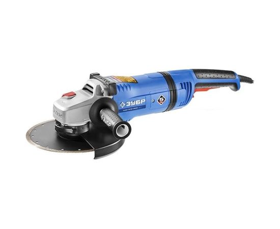 Углошлифовальная машина Зубр ПРОФЕССИОНАЛ УШМ-П230-2600 ПВСТ 