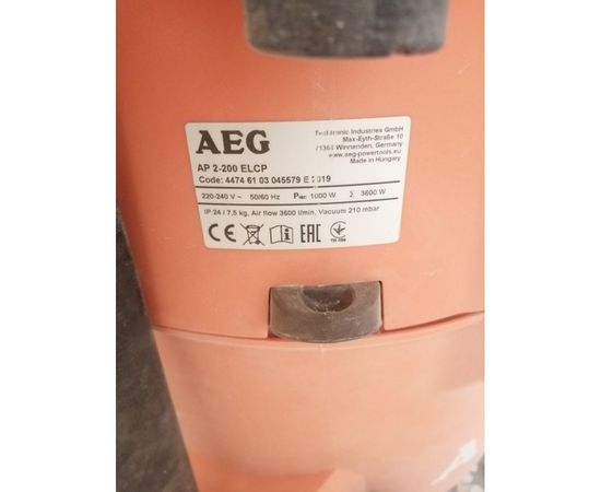 Пылесос для влажной и сухой уборки – изображение 2