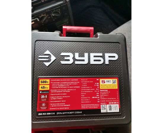 Сетевая дрель-шуруповерт ЗУБР ДШ-М3-500-2 К – изображение 19