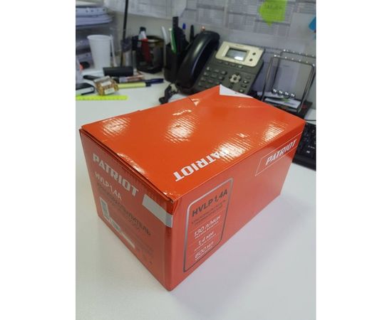 Пневмокраскораспылитель PATRIOT HVLP, 1.4A 830901017 – изображение 8