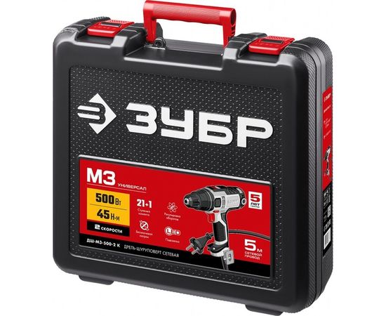 Сетевая дрель-шуруповерт ЗУБР ДШ-М3-500-2 К – изображение 8