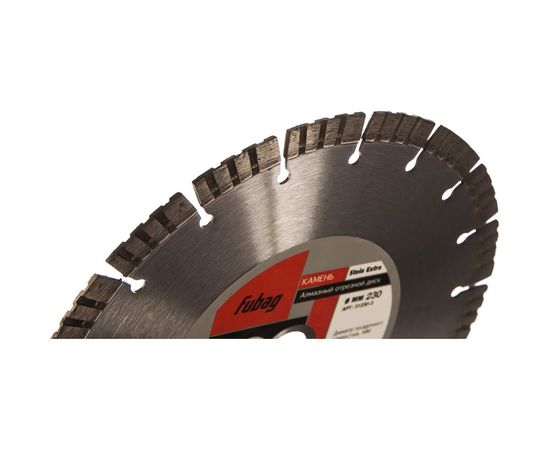 Диск алмазный отрезной Stein Extra (230х22.2 мм) для УШМ Fubag 31230-3 – изображение 3