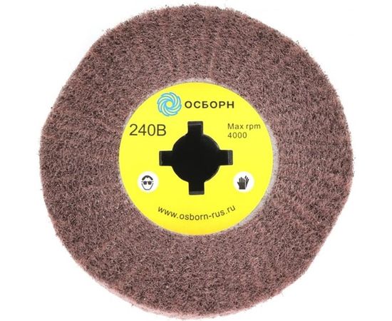 Валик шлифовальный нетканый с абразивом 6-063 (120 мм; P240) для щеточных шлифмашин ОСБОРН PLM.RB12010019WP240B – изображение 4