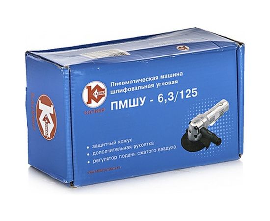 Пневматическая угловая шлифмашина Калибр ПМШУ-6,3/125 00000035269 – изображение 12