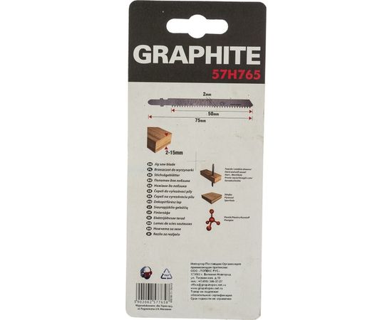 Полотна (5 шт; 12TPI; хвостовик T) для электролобзика GRAPHITE 57H765 – изображение 3