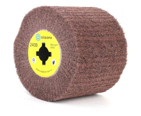 Валик шлифовальный нетканый с абразивом 6-063 (120 мм; P240) для щеточных шлифмашин ОСБОРН PLM.RB12010019WP240B – изображение 3