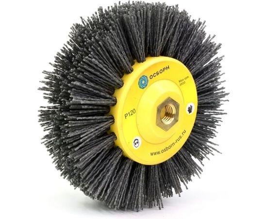 Щетка дисковая нейлоновая 6-013 (150 мм; P120) для УПМ/УШМ ОСБОРН PLM.DB150M14P120 – изображение 2