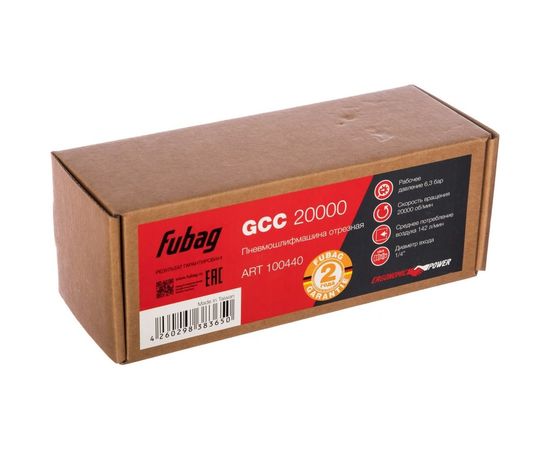 Отрезная пневмошлифмашина FUBAG GСC 20000 100440 – изображение 2