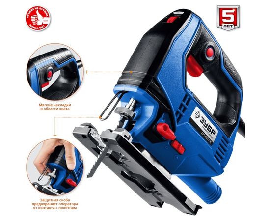 Электрический лобзик Зубр Профессионал ЛП-500 К – изображение 2