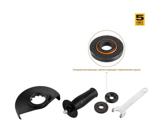 Углошлифовальная машина Зубр ПРОФЕССИОНАЛ УШМ-П125-1000 – изображение 4