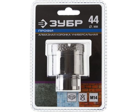 Коронка алмазная универсальная ПРОФЕССИОНАЛ (44 мм; М14) для УШМ Зубр 29865-44 – изображение 5