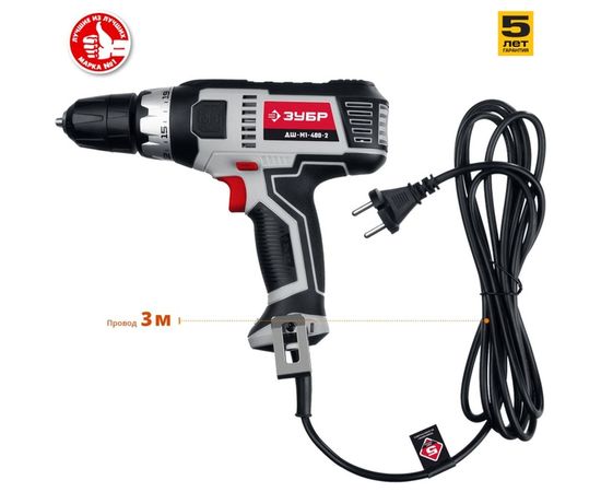 Сетевая дрель-шуруповерт ЗУБР ДШ-М1-400-2 К – изображение 3