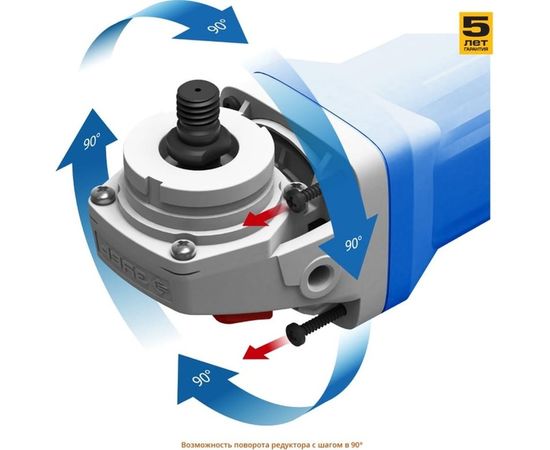 Углошлифовальная машина Зубр ПРОФЕССИОНАЛ УШМ-П125-1000 – изображение 3