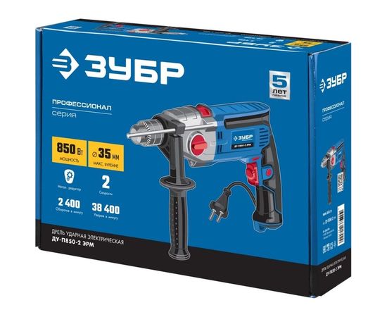 Ударная дрель Зубр ПРОФЕССИОНАЛ ДУ-П850-2 ЭРМ – изображение 8