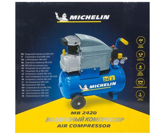 Краскораспылитель с верхним бачком Pegas pneumatic 2709 – изображение 2