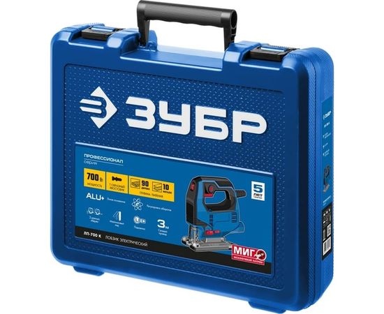 Электрический лобзик ЗУБР Профессионал ЛП-700 К – изображение 10