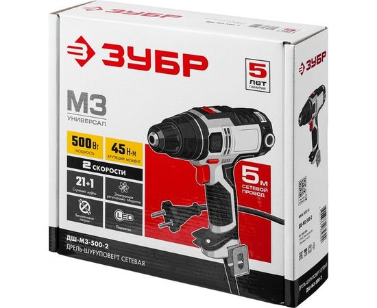 Сетевая дрель-шуруповерт ЗУБР ДШ-М3-500-2 – изображение 12