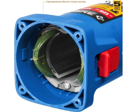 Углошлифовальная машина Зубр ПРОФЕССИОНАЛ УШМ-П125-1000 – изображение 2