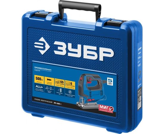 Электрический лобзик Зубр Профессионал ЛП-500 К – изображение 9
