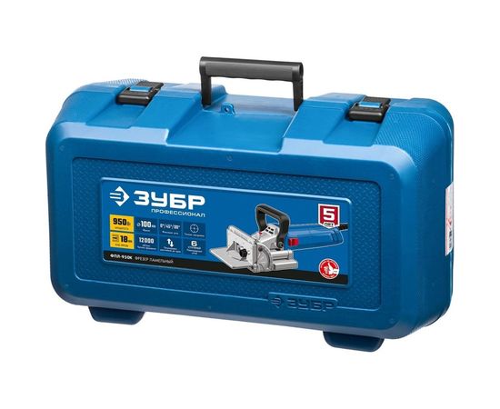 Ламельный фрезер ЗУБР Профессионал ФПЛ-950К, 950 Вт, в кейсе – изображение 9