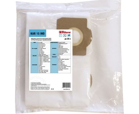 Мешки трехслойные синтетические FILTERO KAR 15 IND (4 шт; 20 л) для пылесоса Karcher, Aeg, Ghibli, Thomas 05922 