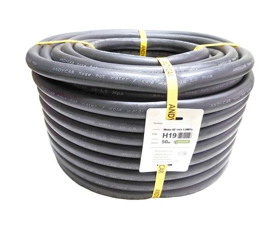 Резиновый 3-х слойный шланг для горячей/холодной воды Andycar 18 мм, 10 атм, 50 м H19 