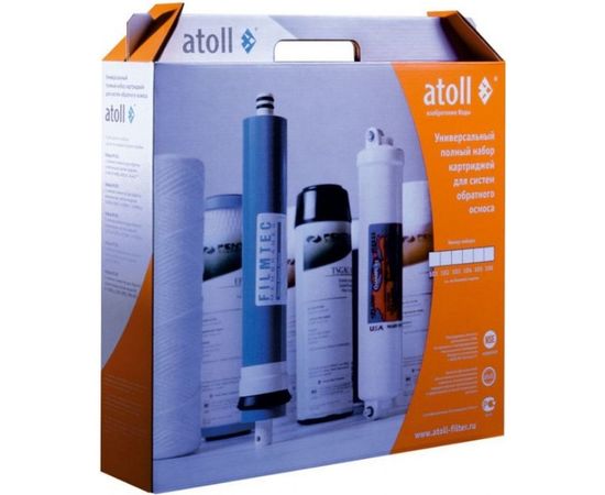 Набор фильтрэлементов Atoll для серий A-460,A-450, A-445 Atoll №101 