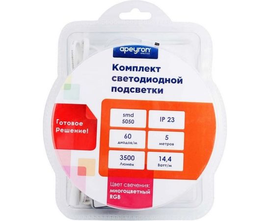 Комплект светодиодной ленты Apeyron 12В 10-33 