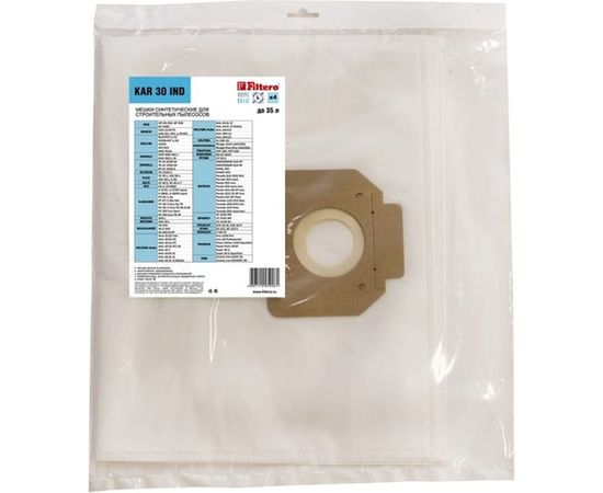 Мешки KAR 30 IND (4 шт; 35 л) для пылесоса Karcher, Aeg, Dewalt, Flex, Hilti, Milwaukee, Nilfisk, INDtool, Ryobi FILTERO 05926 