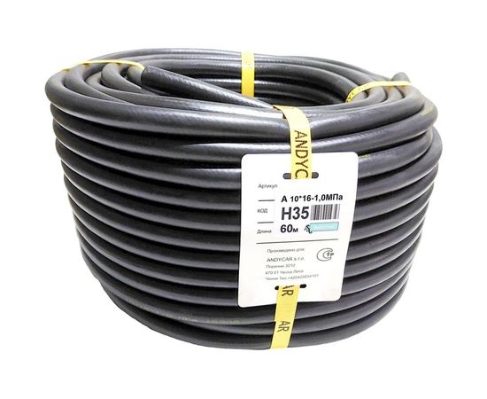 Шланг резиновый 3-х слойный пневматический для подачи воздуха (10х18 мм; 10 атм.; бухта 60 м) Andycar H35 