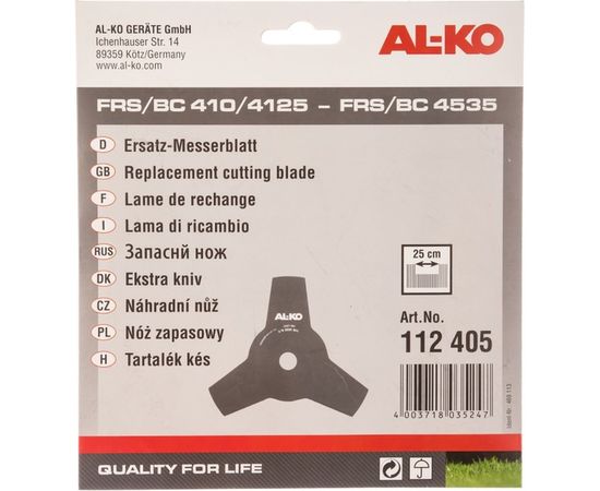 Нож металлический для триммеров FRS 4125; BC 4125; BC 4535 Al-ko 112 405 – изображение 2