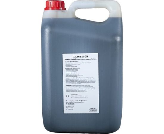 Пластификатор повышающий прочность бетона AlfaBet Пласбетон 5 л 20141 – изображение 2
