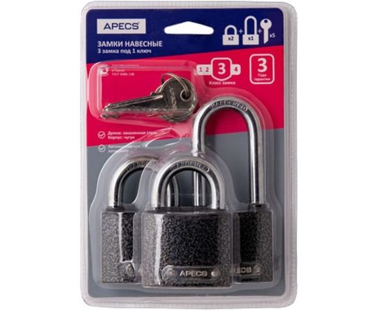 Навесные замки Apecs PD-01-50-Blister 2+1-L Locks+5Keys 28743 – изображение 2