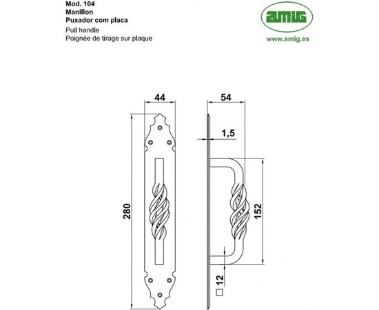 Ручка скоба с накладкой Amig R 104 NGM manillon con placa 6491 – изображение 2