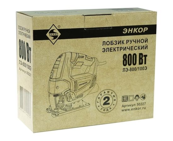 Лобзик Энкор ЛЭ-800/100Э 50227 – изображение 11