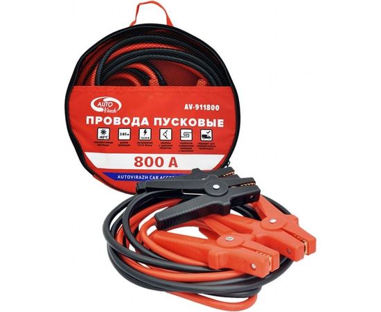 Пусковые провода, 800 А, в сумке ПВХ, комплект AUTOVIRAZH AV-911800 – изображение 2